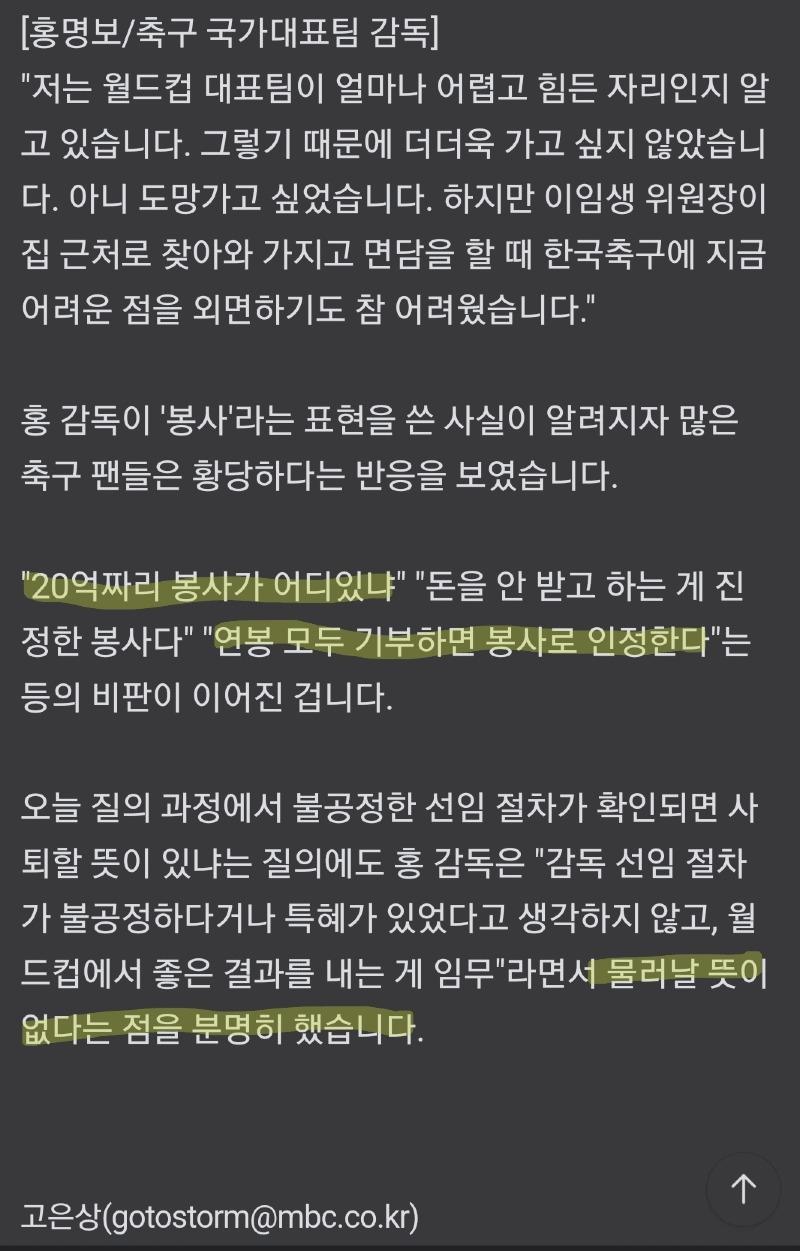 Screenshot_20240924_184232_NAVER.jpg