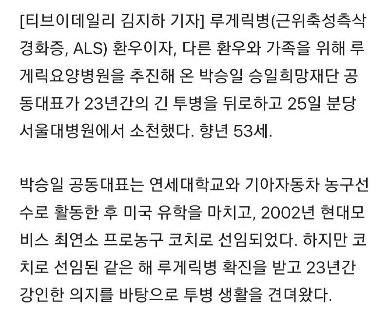 Screenshot_20240925_183020_NAVER.jpg