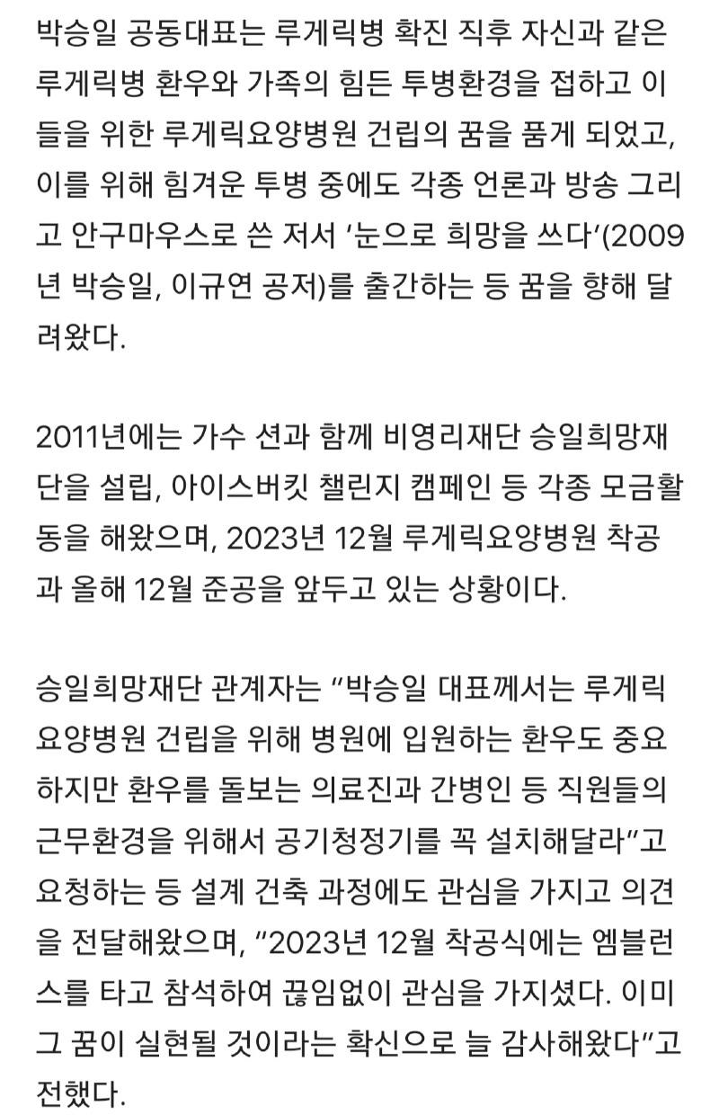 Screenshot_20240925_183054_NAVER.jpg