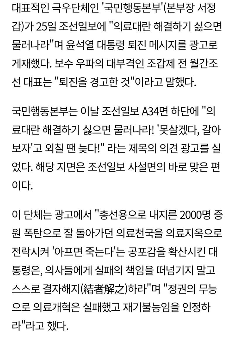 Screenshot_20240925_220333_NAVER.jpg