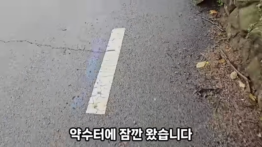 흙물은 사기입니다! 통발 하나에 바글바글 미친 듯이 들어가있네요..ㄷㄷ 21-2 screenshot.png