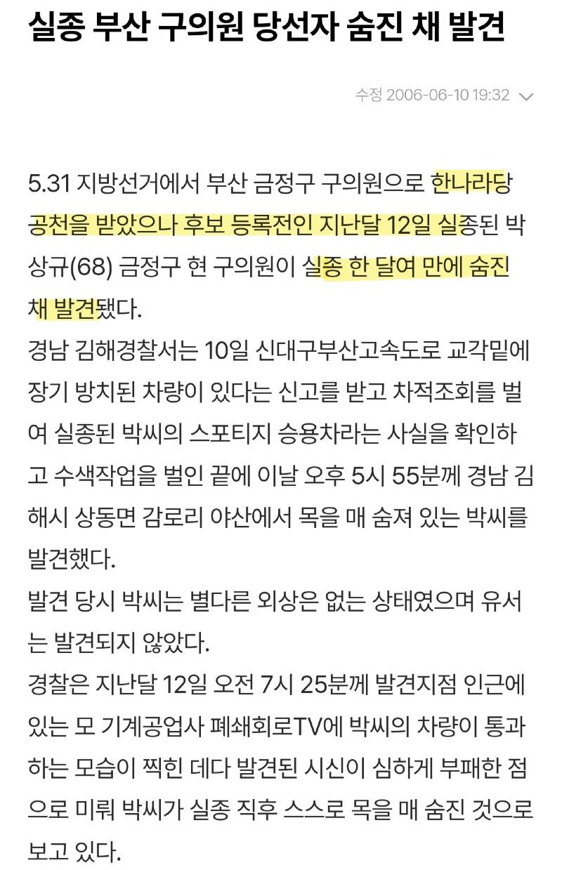 Screenshot_20240926_175258_NAVER.jpg