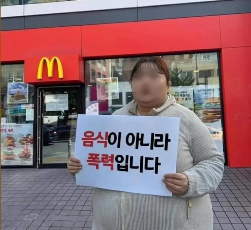 시위여성.jpg