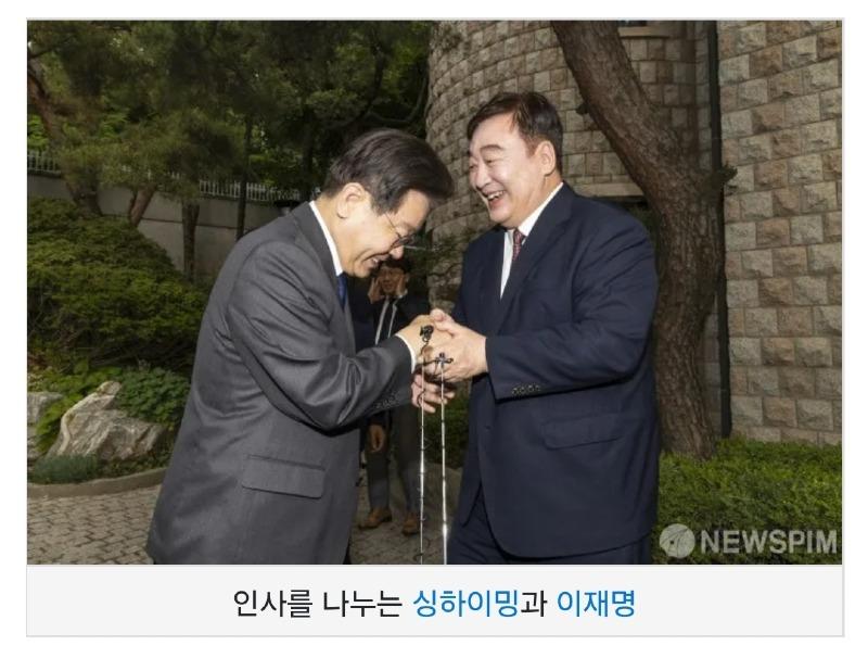 Screenshot_20240928_090336_NAVER.jpg