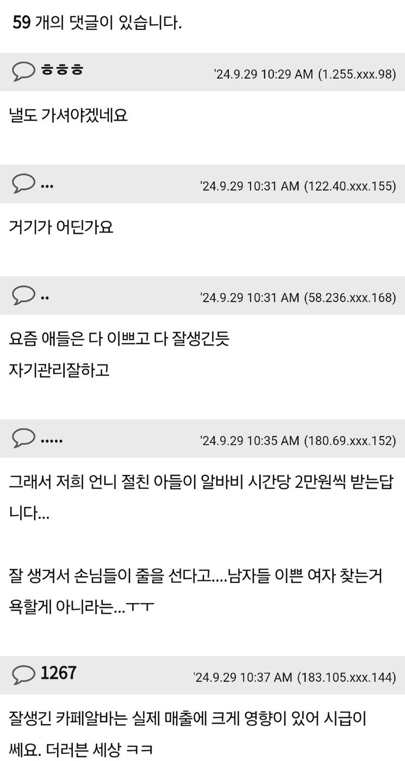 Screenshot_20240929_213118_Samsung Internet.jpg