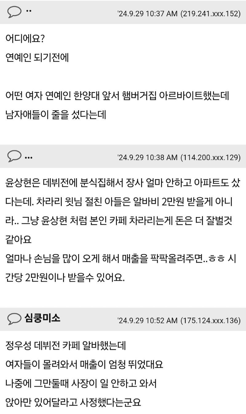 Screenshot_20240929_213132_Samsung Internet.jpg