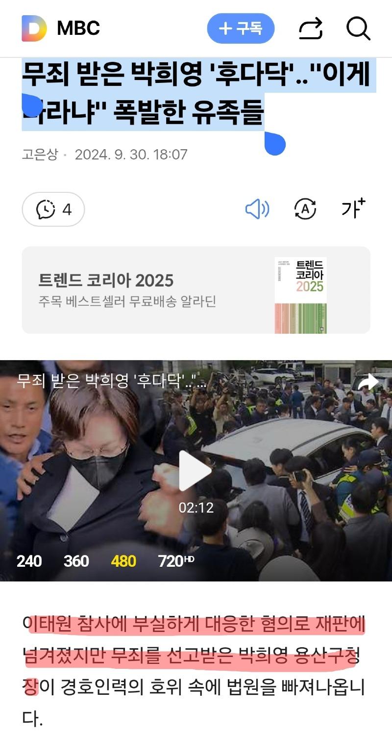 Screenshot_20240930_182955_Samsung Internet.jpg