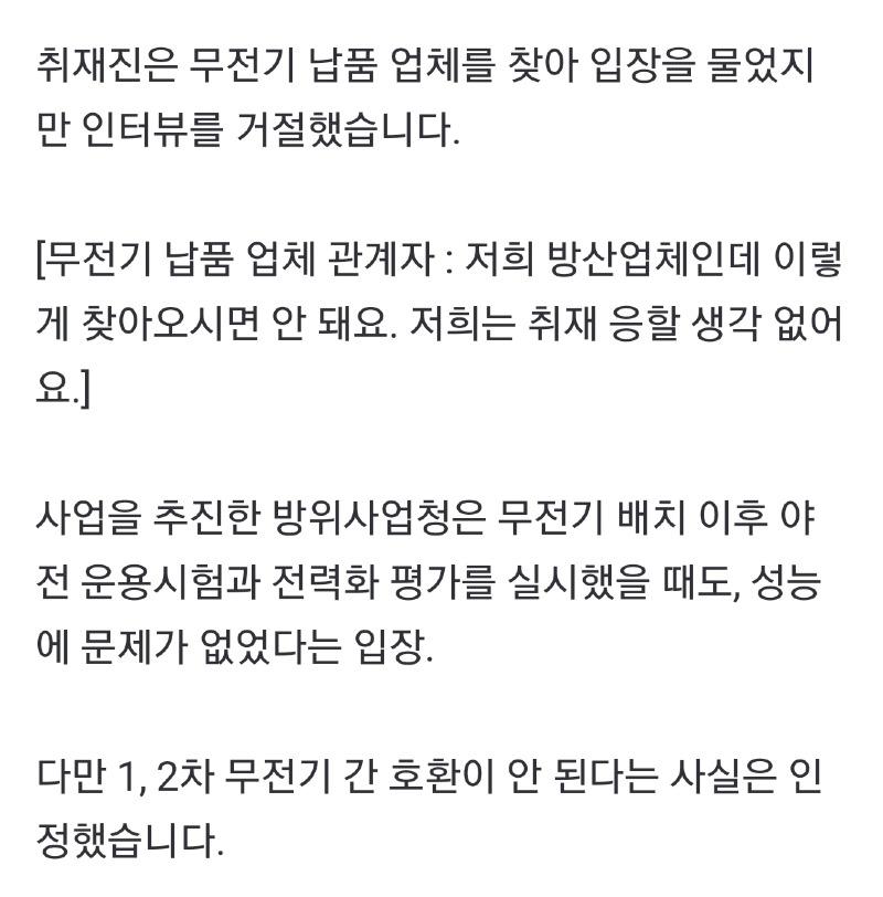 Screenshot_20241001_144052_NAVER.jpg