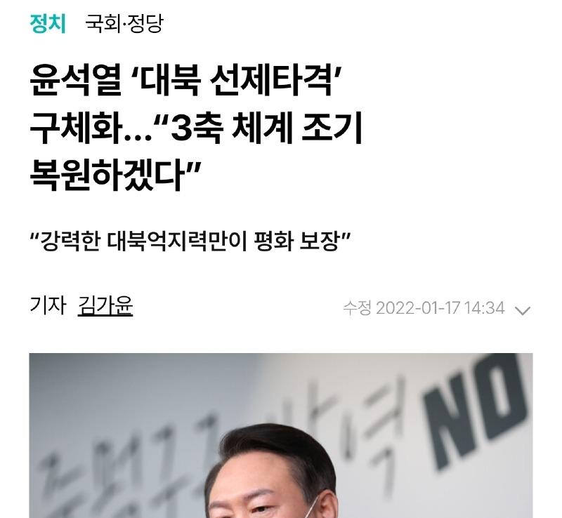 Screenshot_20241002-171358_NAVER.jpg