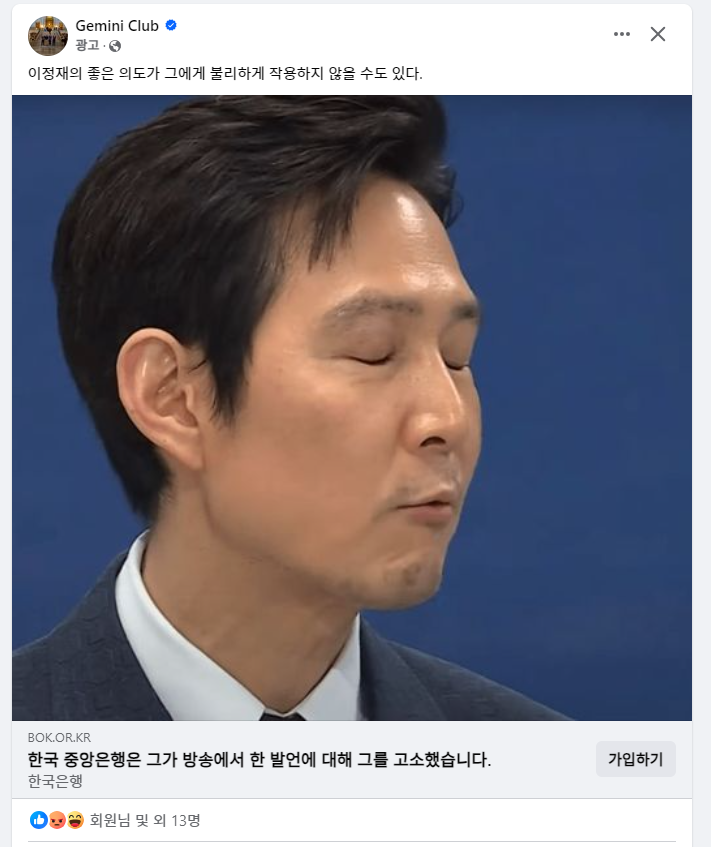 피싱.png