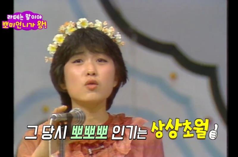 Screenshot_20241003_220109_YouTube.jpg