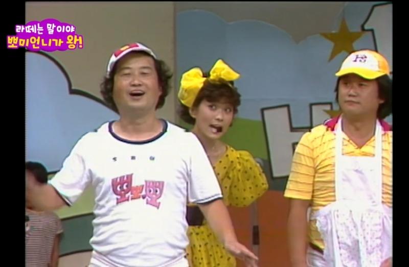 Screenshot_20241003_220058_YouTube.jpg