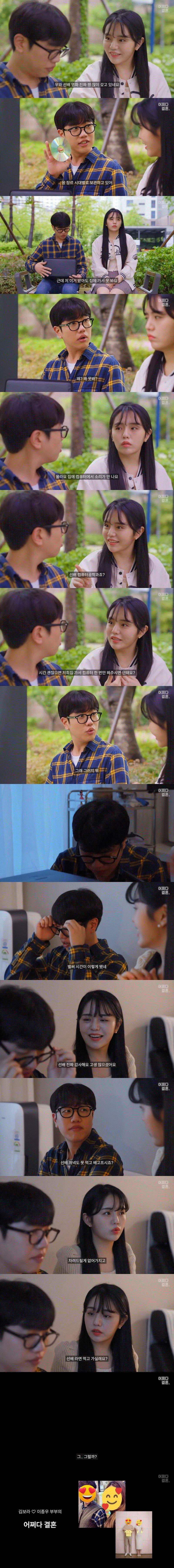 클릭하시면 원본 이미지를 보실 수 있습니다.