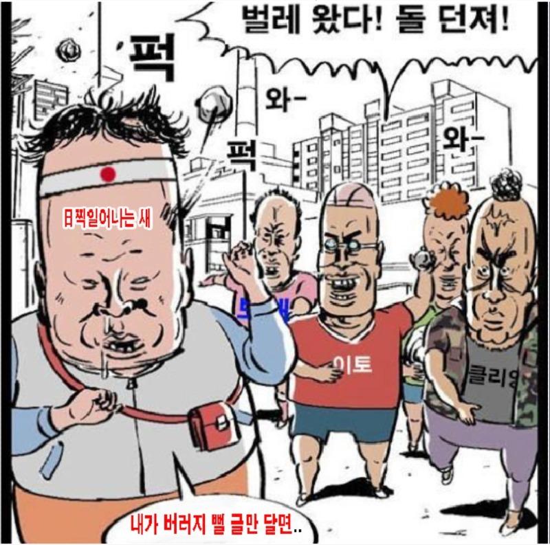 1 찍새.jpg