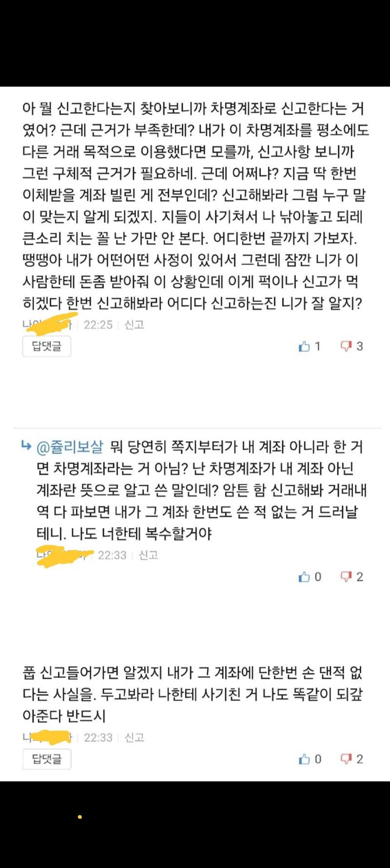 Screenshot_20241005_101636_Gallery.jpg