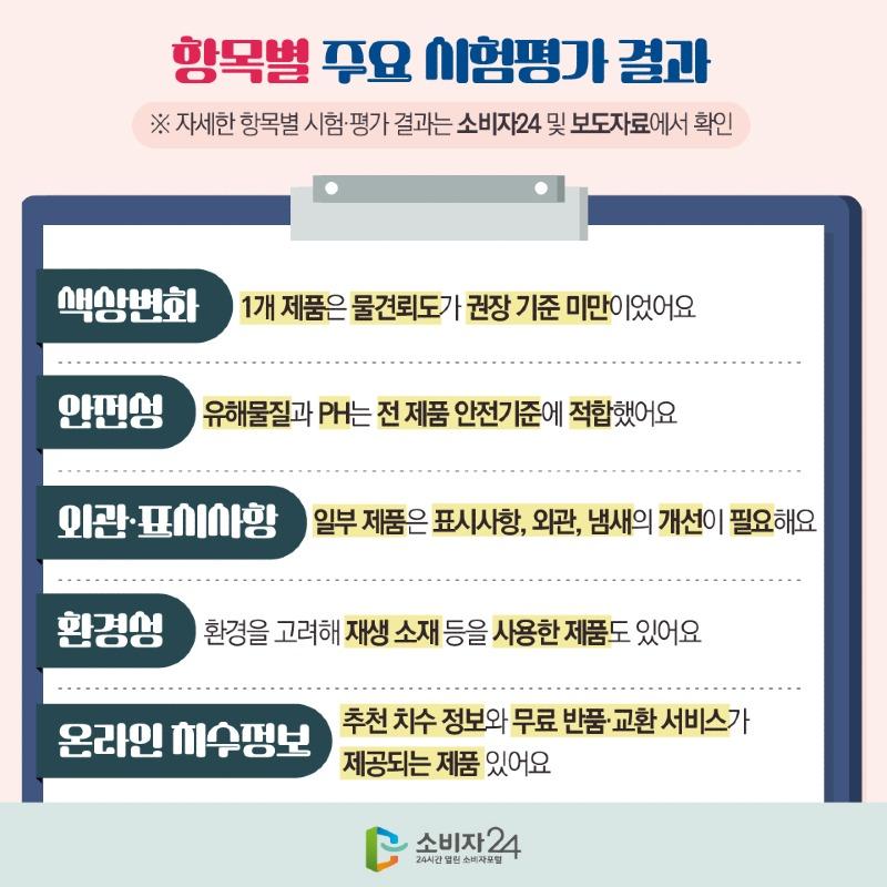 스포츠브라_원본-04.jpg