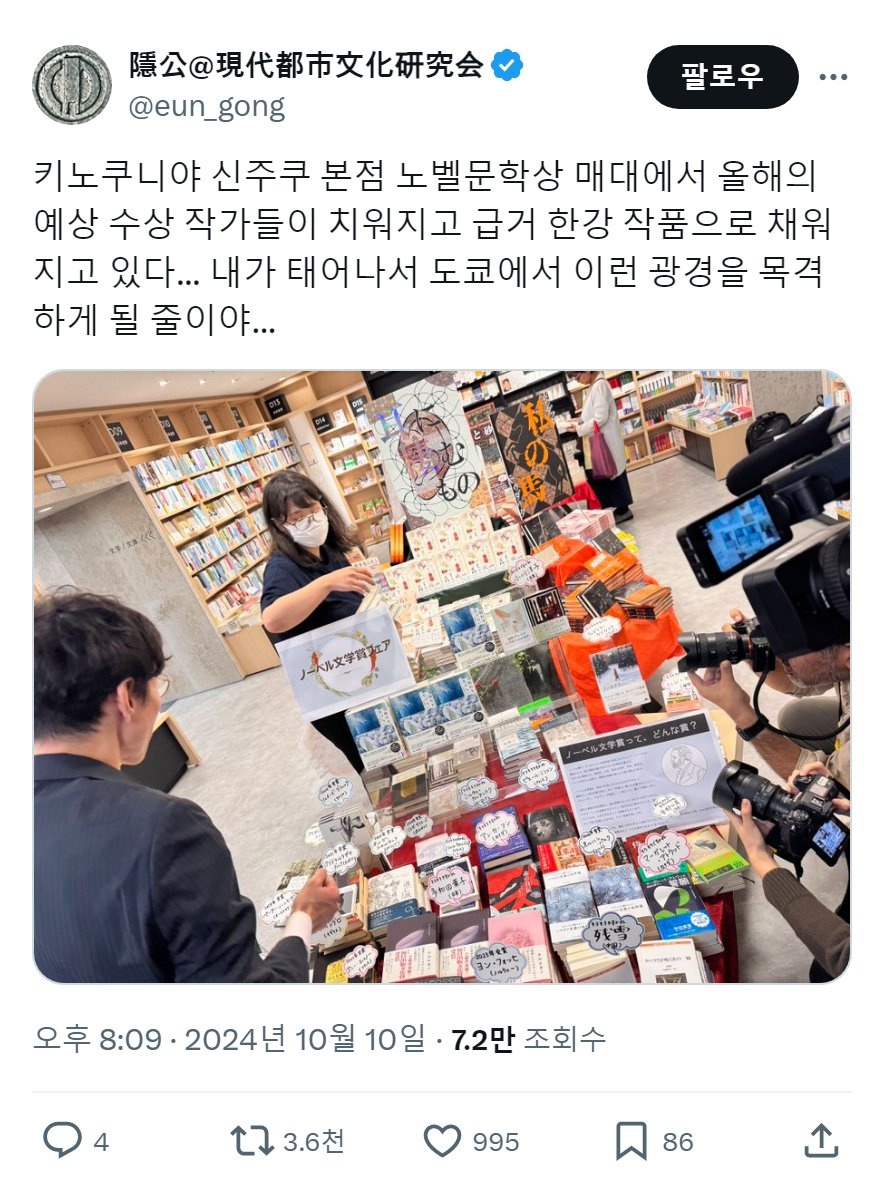KakaoTalk_20241010_212544757.jpg
