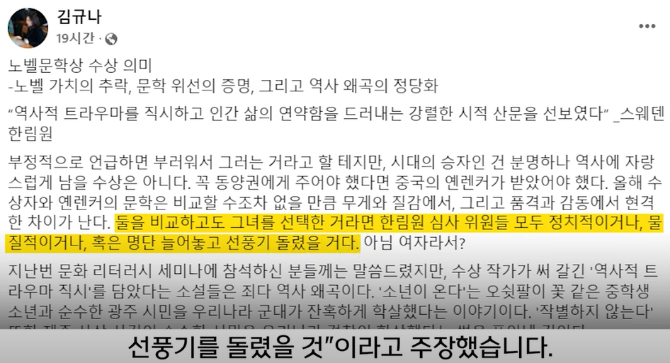 토왜작가3.png