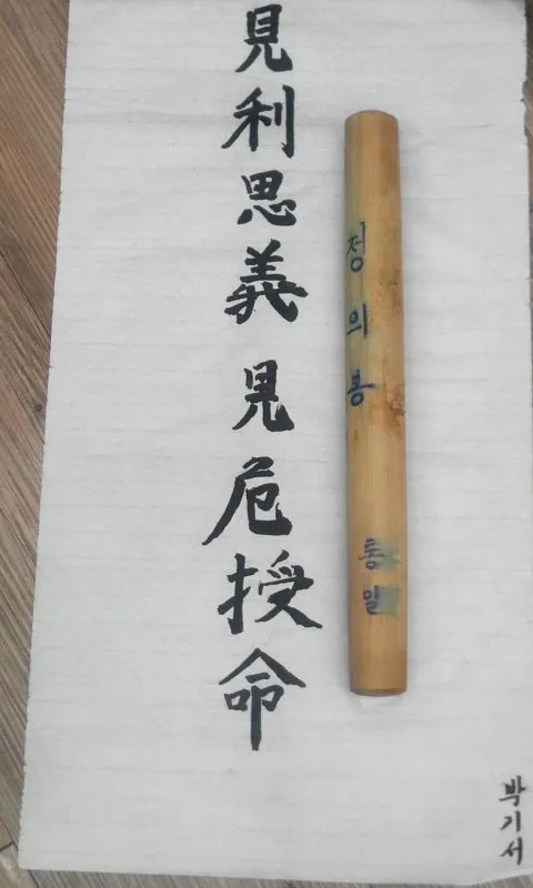 이미지_2024-10-13_132612784.png