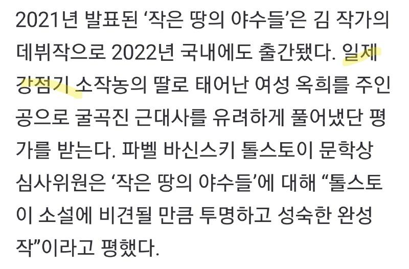 Screenshot_20241013_194259_NAVER.jpg