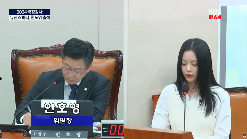 스크린샷 2024-10-15 144043.png