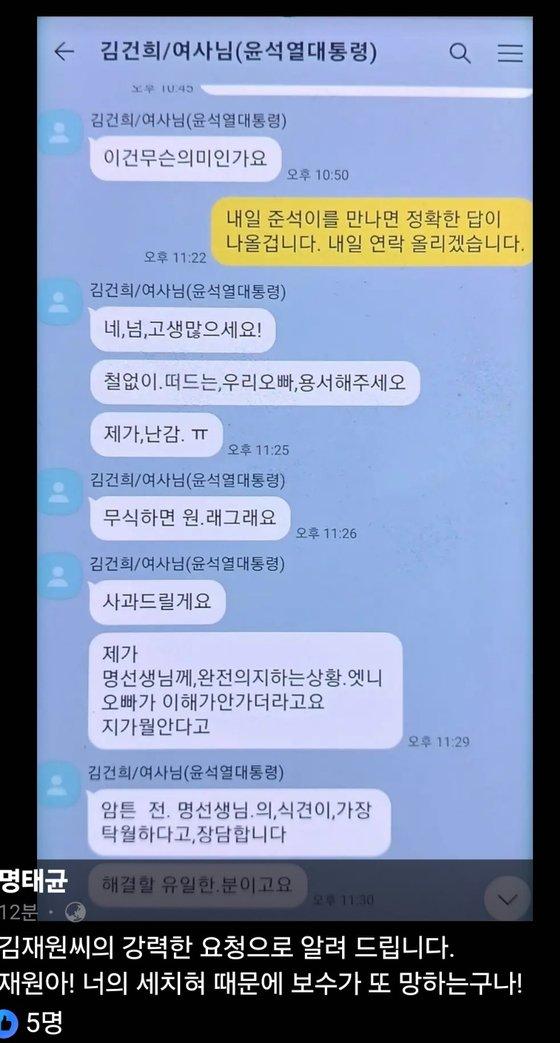 클릭하시면 원본 이미지를 보실 수 있습니다.