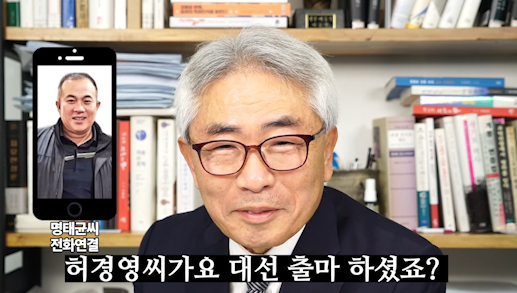 스크린샷 2024-10-17 181234.png