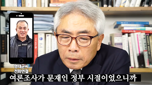 스크린샷 2024-10-17 181303.png