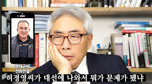 스크린샷 2024-10-17 181257.png