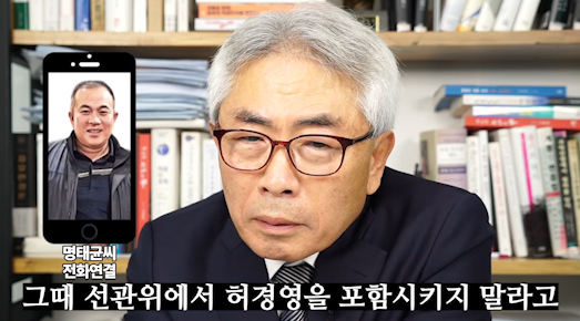 스크린샷 2024-10-17 181309.png