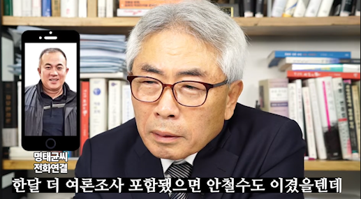 스크린샷 2024-10-17 181332.png