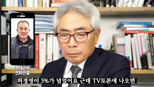 스크린샷 2024-10-17 181348.png