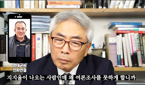 스크린샷 2024-10-17 181407.png