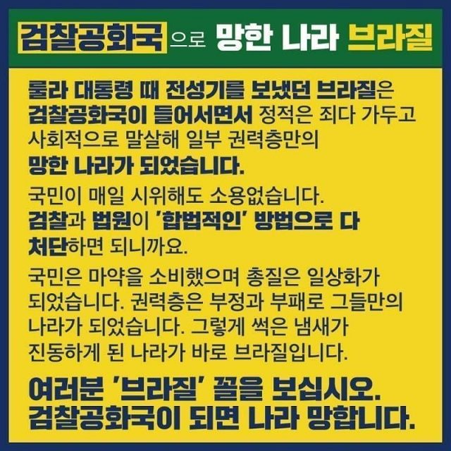 이미지_2024-10-18_223832476.png