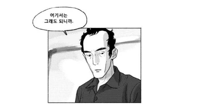 이미지_2024-10-19_110035067.png