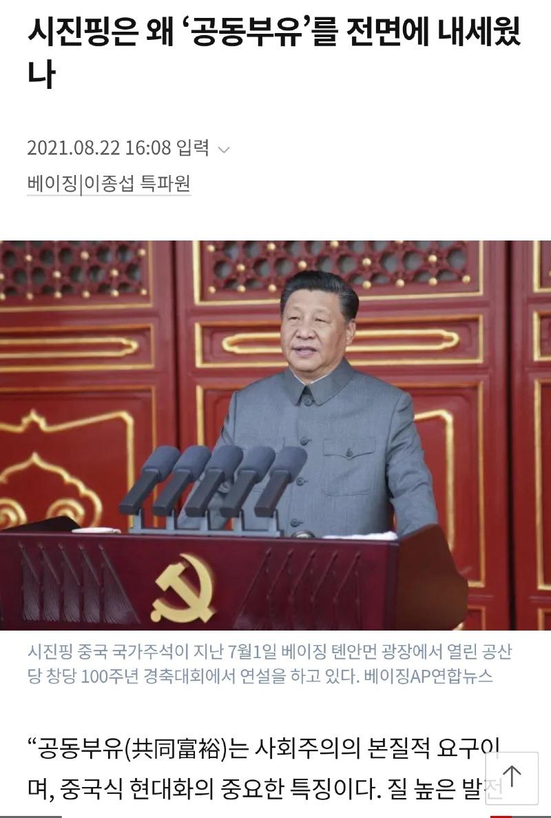 Screenshot_20241020_155204_NAVER.jpg