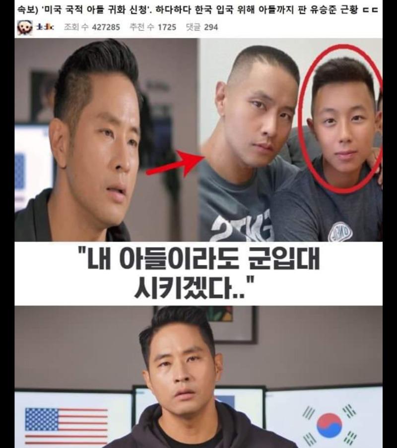 스티븅유의 유머