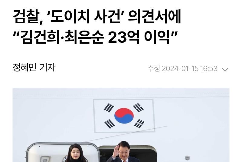 Screenshot_20241021-110453_NAVER.jpg