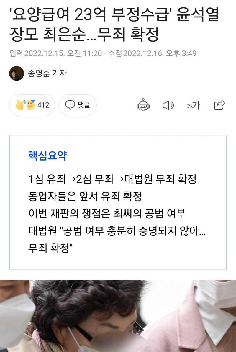 Screenshot_20241021-111636_NAVER.jpg