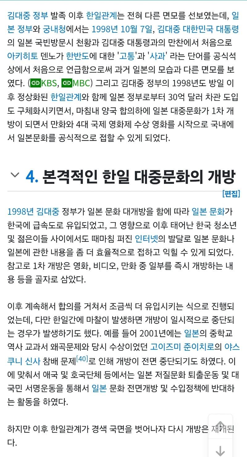 Screenshot_20241021_133433_NAVER.jpg