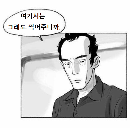 이미지_2024-10-21_191444523.png