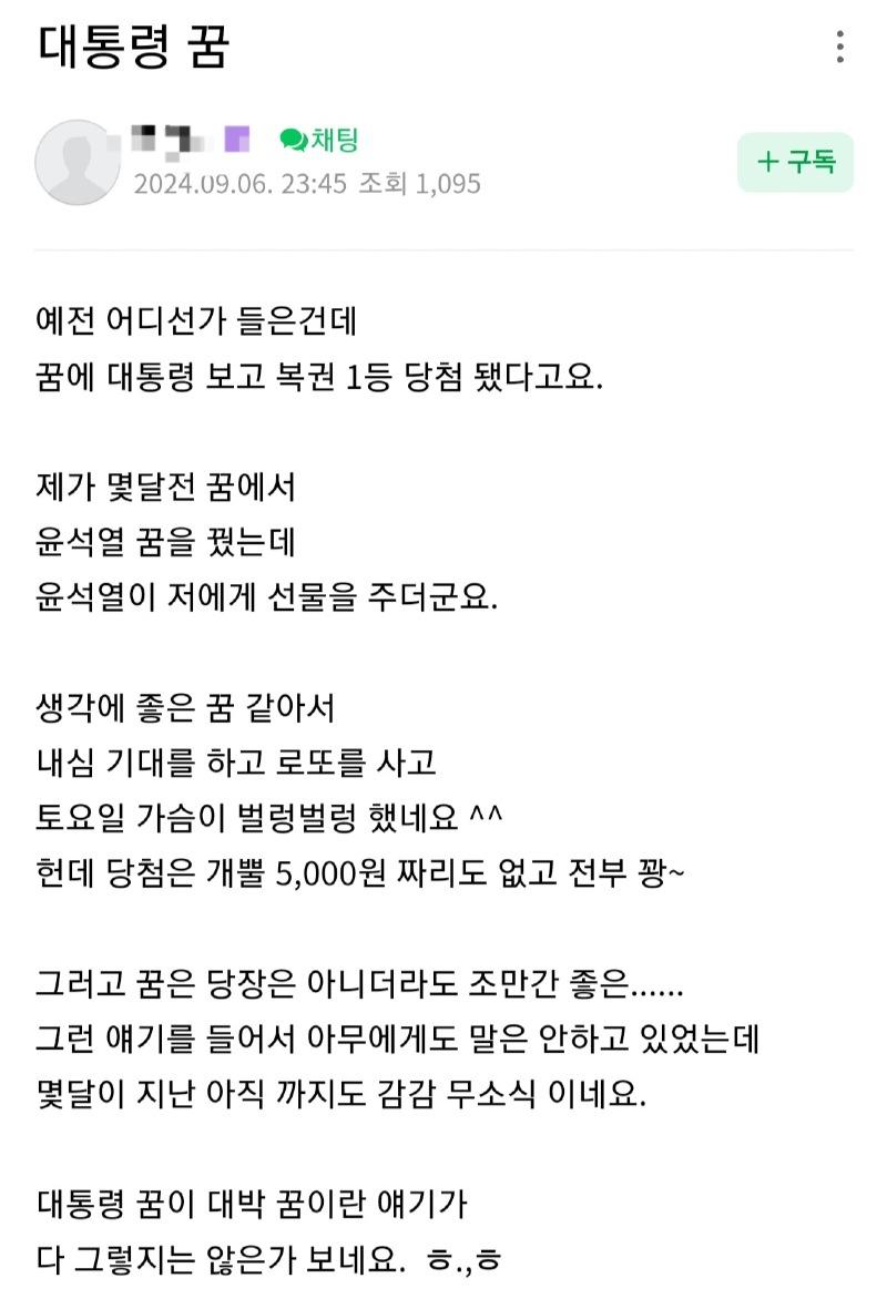 Screenshot_20241022_133042_NAVER.jpg