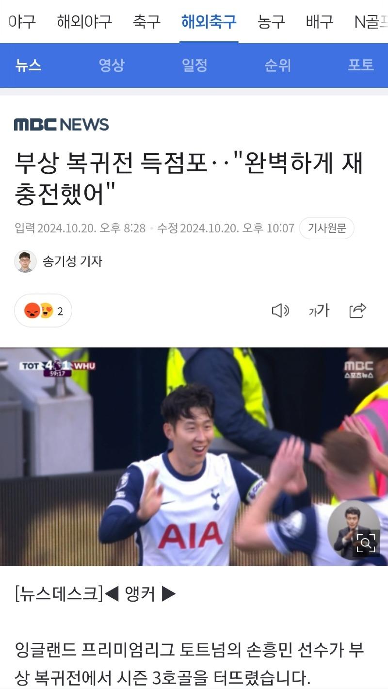 Screenshot_20241023_110730_NAVER.jpg