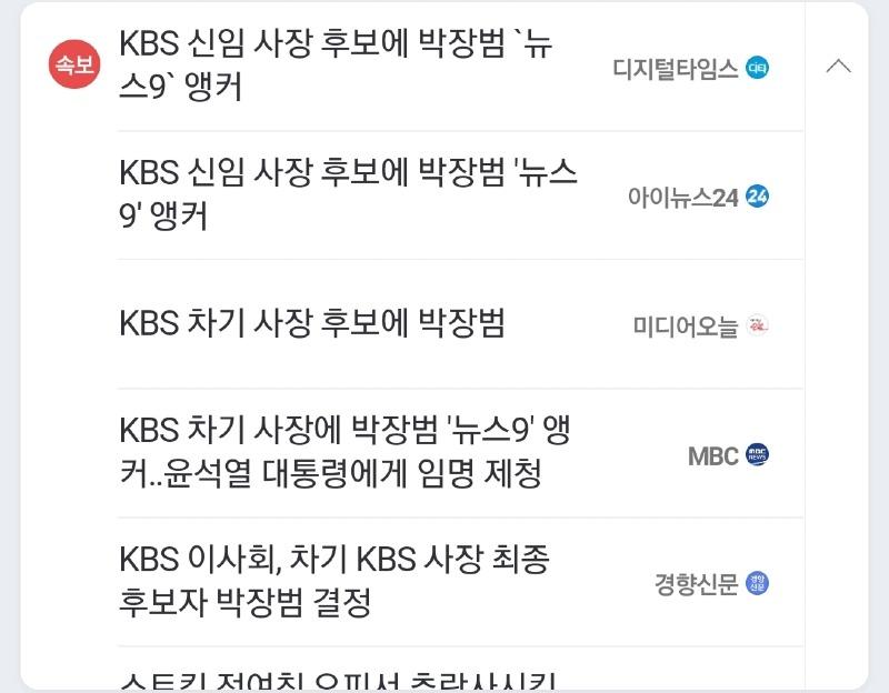 Screenshot_20241023-192326_NAVER.jpg