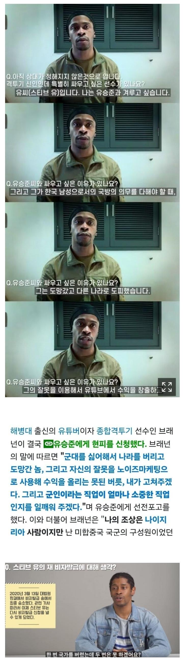 격투기피자.jpg