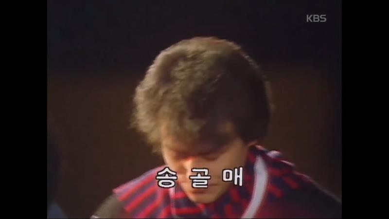 송골매 - '처음 본 순간' _ Song gol mae(Falcon) - 'Moment Seeing First Time' [1983 가요대상].mp4_20241025_144601.671.jpg