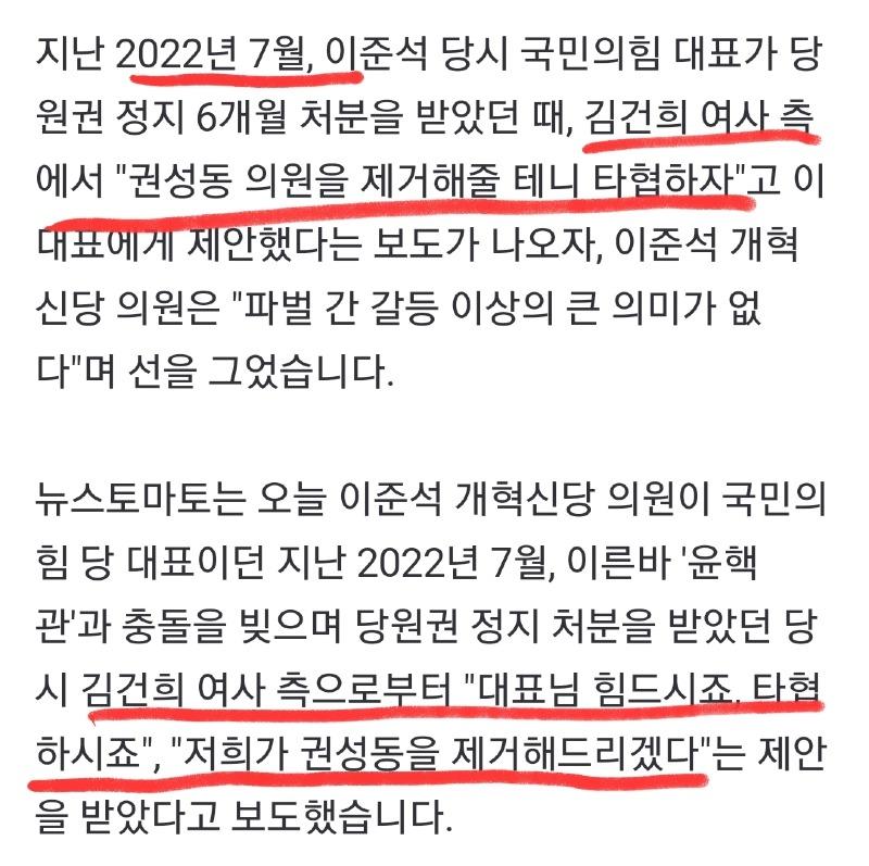 Screenshot_20241025-143743_NAVER.jpg