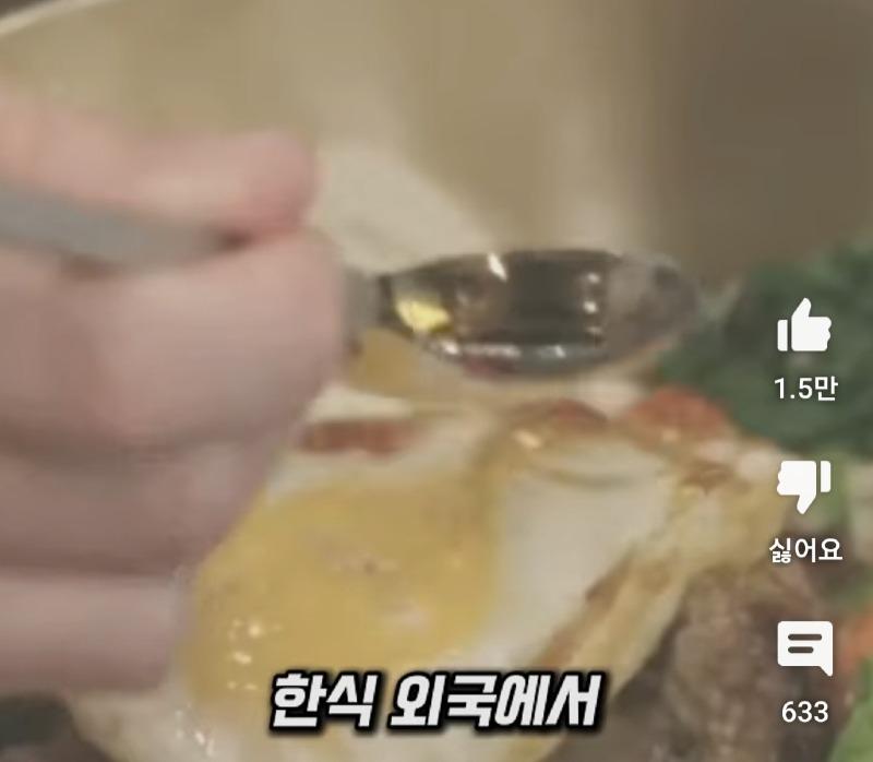 사본-Screenshot_20241026_203138_YouTube_20241026_205738.jpg