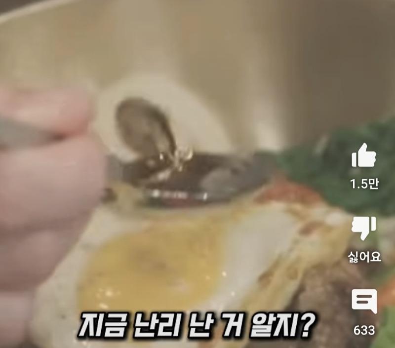 사본-Screenshot_20241026_203144_YouTube_20241026_205740.jpg