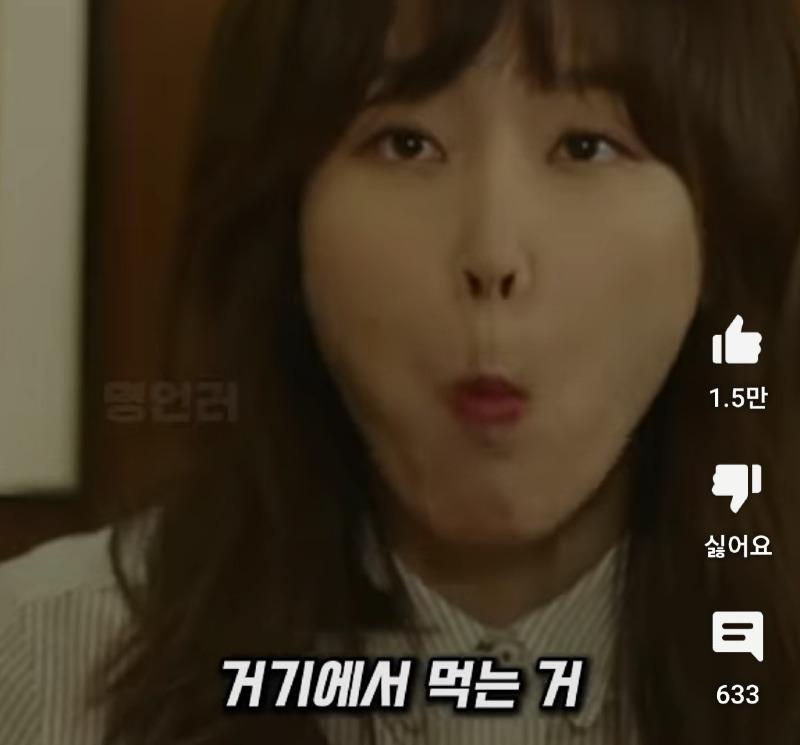 사본-Screenshot_20241026_203251_YouTube_20241026_205752.jpg